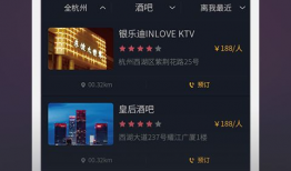 91se直播登陆平台app