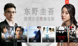 91看港澳台电视直播,尽享两岸三地精彩瞬间